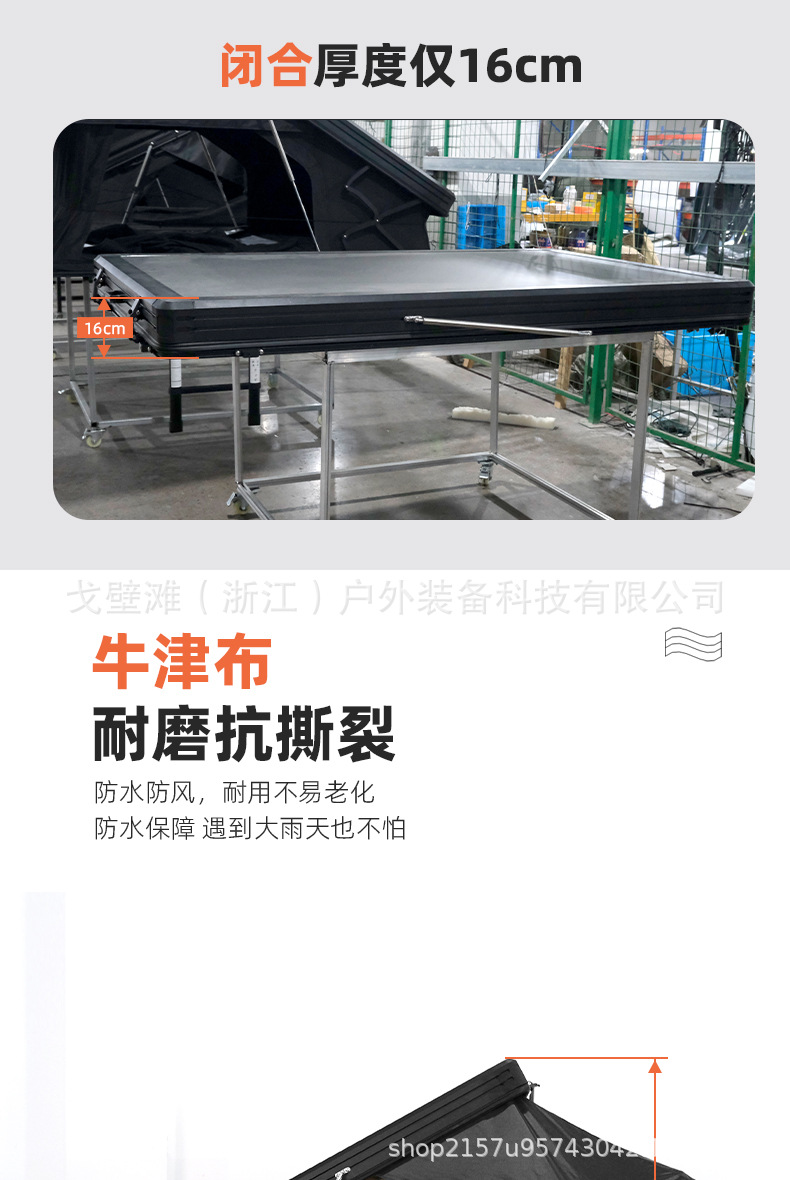 Triangular Elevated Roof Tent, Car-Mounted Tent, Outdoor Folding Aluminum Alloy Hard-Top Tent for Suv and Sedan, Factory Direct Wholesale