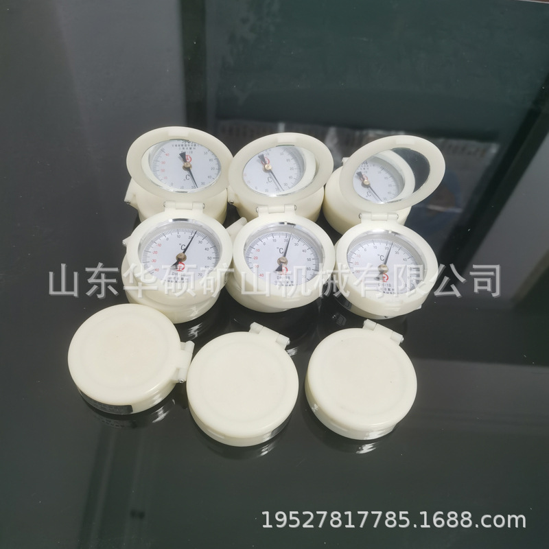 供应双金属轨温计现货 轨温测量仪-40-70 指针式轨温表-30-70度