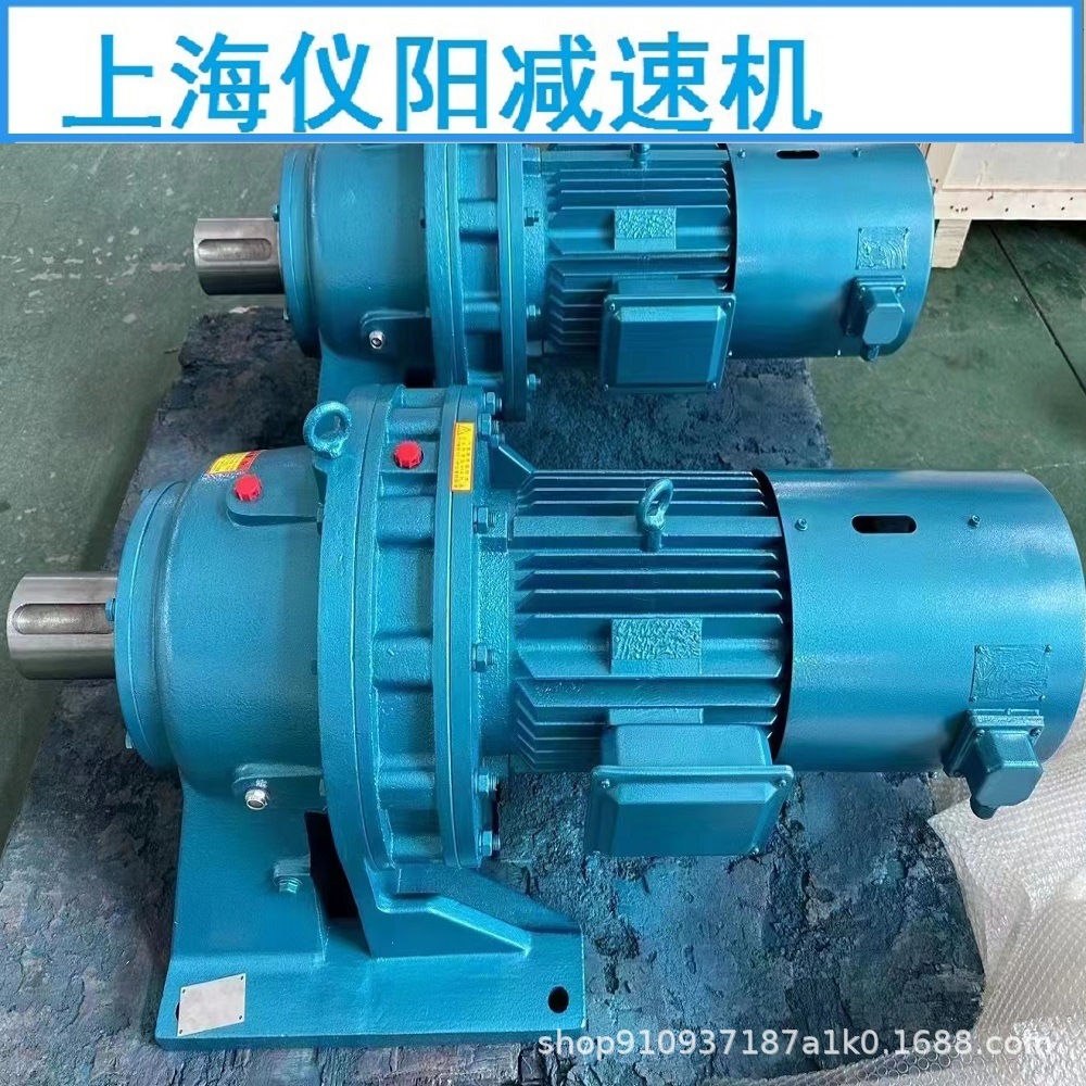 R57-Y0.75-4P减速机R57-Y0.75减速机R57