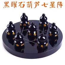 ���l��Ȼ����ʯ���J����ꇔ[���������Ժ��J�������ǼҾ��k���YƷ