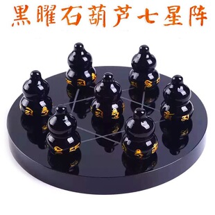 ���l��Ȼ����ʯ���J����ꇔ[���������Ժ��J�������ǼҾ��k���YƷ