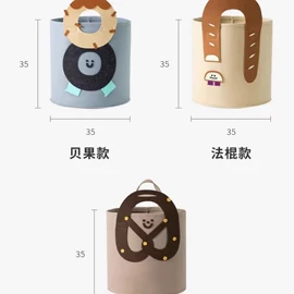 毛毡;收纳篮/筐;圣诞树