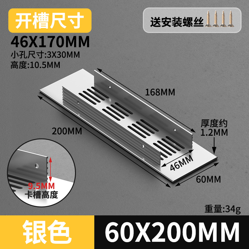 Gabinete de aleación de aluminio ventilador de red de zapato cubierta de ventilación cubierta de ventilación cubierta de ventilación de rejilla de disipación de calor