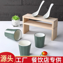 �ܰ������Ƶ��偌��������Ͳ�ˮ����ϱ��͏d�´ɘ�֬������