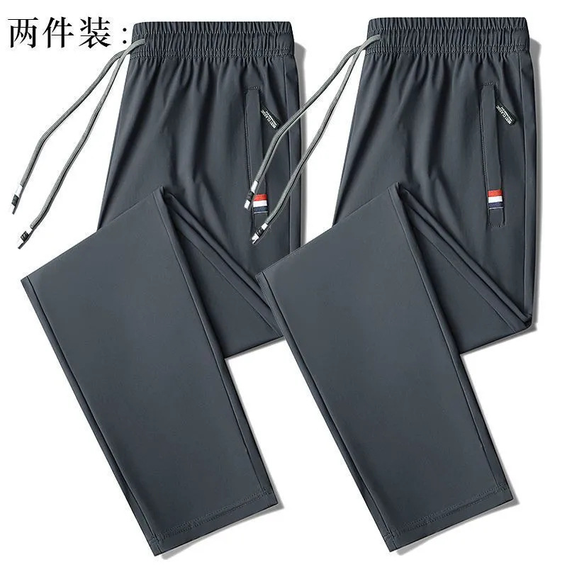 Q108 아이스 실크 부드러운 스트레이트 다크 그레이 + 다크 그레이