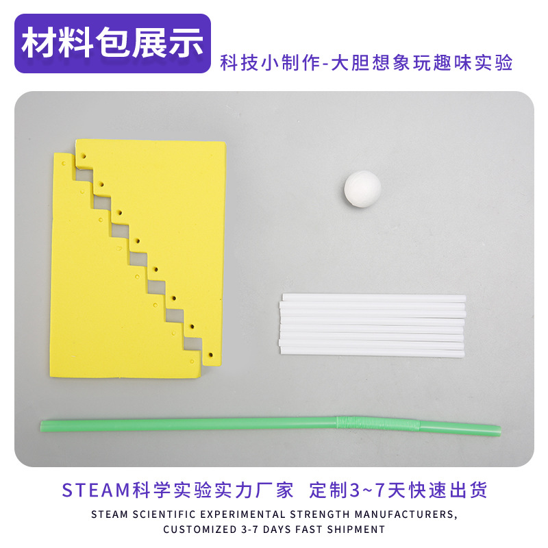 Física DIY ciencia experimento bola escalada escaleras escalada tecnología haciendo primaria y secundaria niños paquete material de vapor