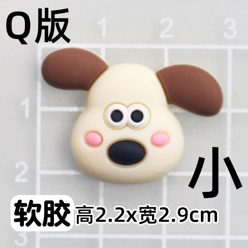 浴室収納ラックフックパッチ子供用ウォーターカップマウスウォッシュカップ3D漫画パッチ下駄スリッパアクセサリー|undefined