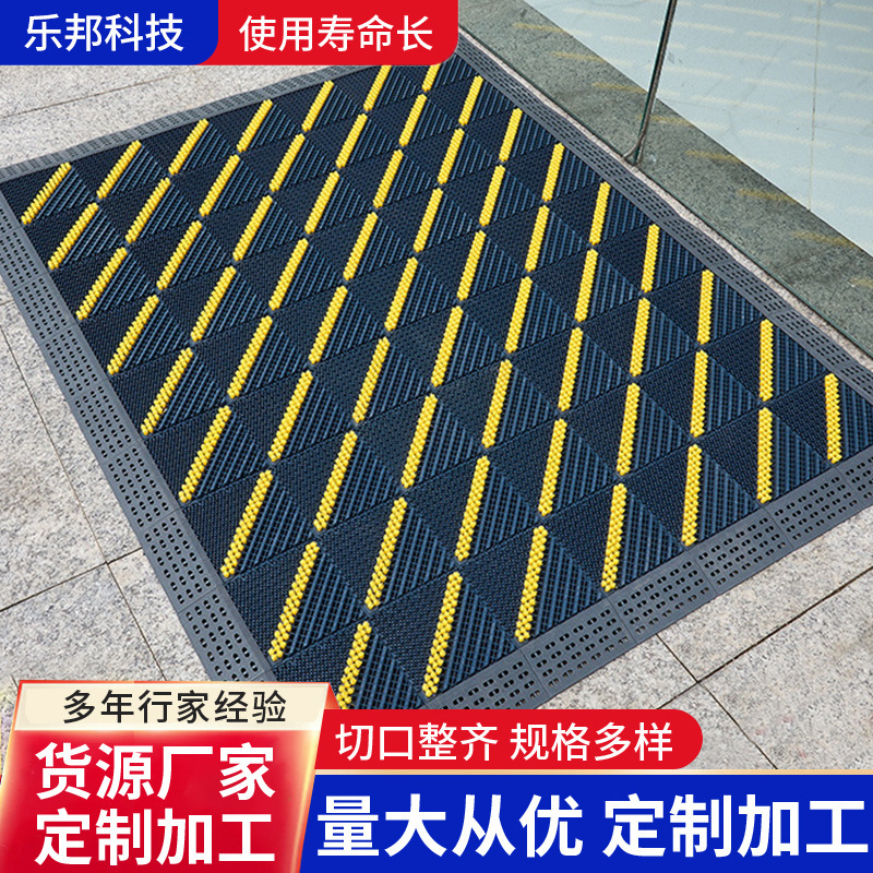 Wholesale Floor Mats for Entrance Doors, Dirt-Resistant, Three-In-One Hotel Anti-Slip Welcome Mats, Waterproof and Dust-Removing Foot Mats for Mall Entrances Wholesale Floor Mats for Entrance Doors, Dirt-Resistant, Three-In-One Hotel Anti-Slip Welcome Mats, Waterproof and Dust-Removing Foot Mats for Mall Entrances