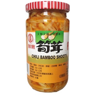 Imported Taiwanese Genuine Golden Orchid Raw Gluten Mushroom Gluten Fresh Spicy Bamboo Shoots Appetizer Side Dishes Worship Buddha Vegan