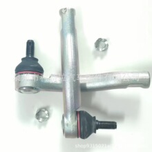 ������19��(E210)������GR Yaris����ͷ45046-49265 45046-09890
