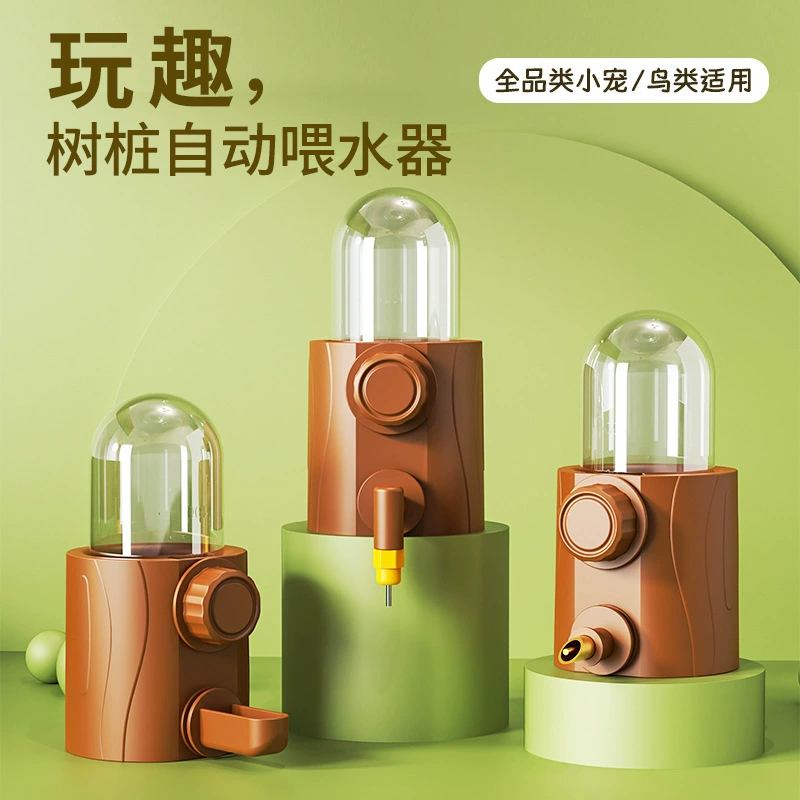 Новый пень птиц автоматический кормушка для воды для птиц