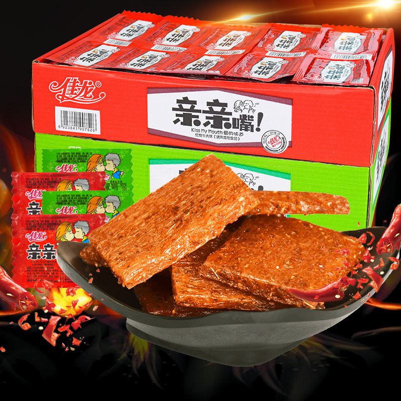 Jialong Kiss Kiss Beef Snack 100 Pcs/Bag Kiss Kiss Burn Large Meat Spicy Noodles Online Snacks Wholesale