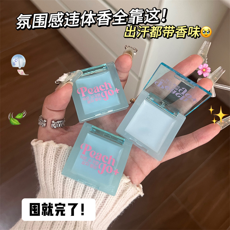 PEACH JO + caja cuadrada de bálsamo sólido para mujeres, fragancia duradera, ligera y elegante, fabricante de perfume de aplicación personalizada image 4