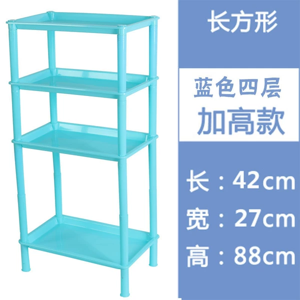 Blue-Four layers plus height rectangular