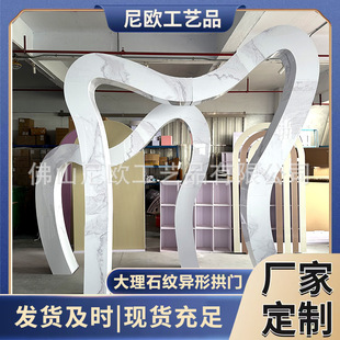 ��Y�b����T����ʯ�y���͹��T�����b��Ɍ����ش���ʯ�y���T