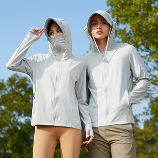 Plus size cloud raw yarn ice-sensitive sun protection clothing women's sun protection clothing detachable brim sun protection clothing men's breathable UV protection