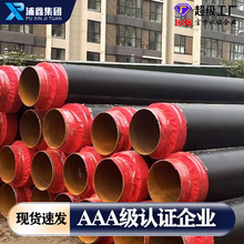 ֱĭAƱعֱ񱣜ع܏SҼӹܶȾϩع