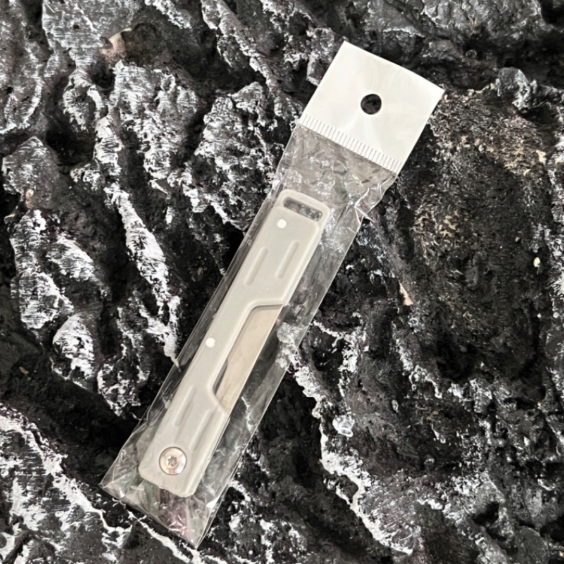 회색 만능칼 pp [포장 봉투 포함]