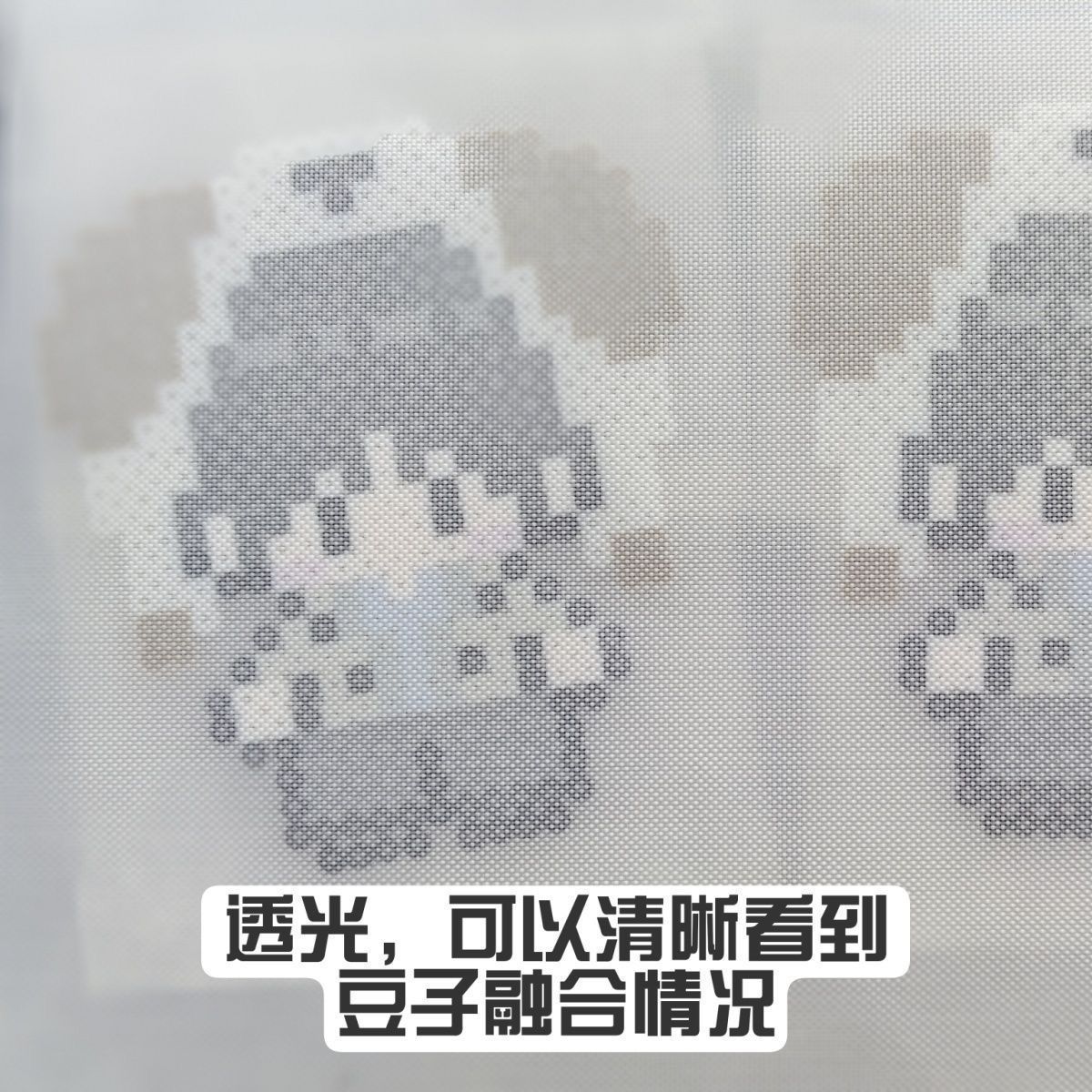 Perler Bead Pişirme Kumaşı Mat Kenar Sınırı Yumuşak Işık Geçirgen 140g Isı Aktarmalı Yapışkanlı Levha DIY El Sanatı Yüksek Isı Dayanımlı Perler Bead Ütü Kağıdı
