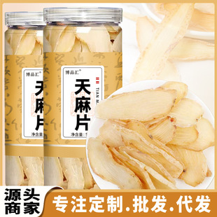 ���� ����Ƭ50g�����؛��Ƭ���r���������Ƭ���ìF؛���l���l
