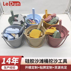 楽トンシリコンビーチ玩具セット子供シャベル砂手提げビーチバケツ親子海辺砂遊び道具卸売り