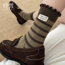 袜子女秋冬中筒袜日系木耳边长筒袜百搭布标女士堆堆袜子诸暨袜业