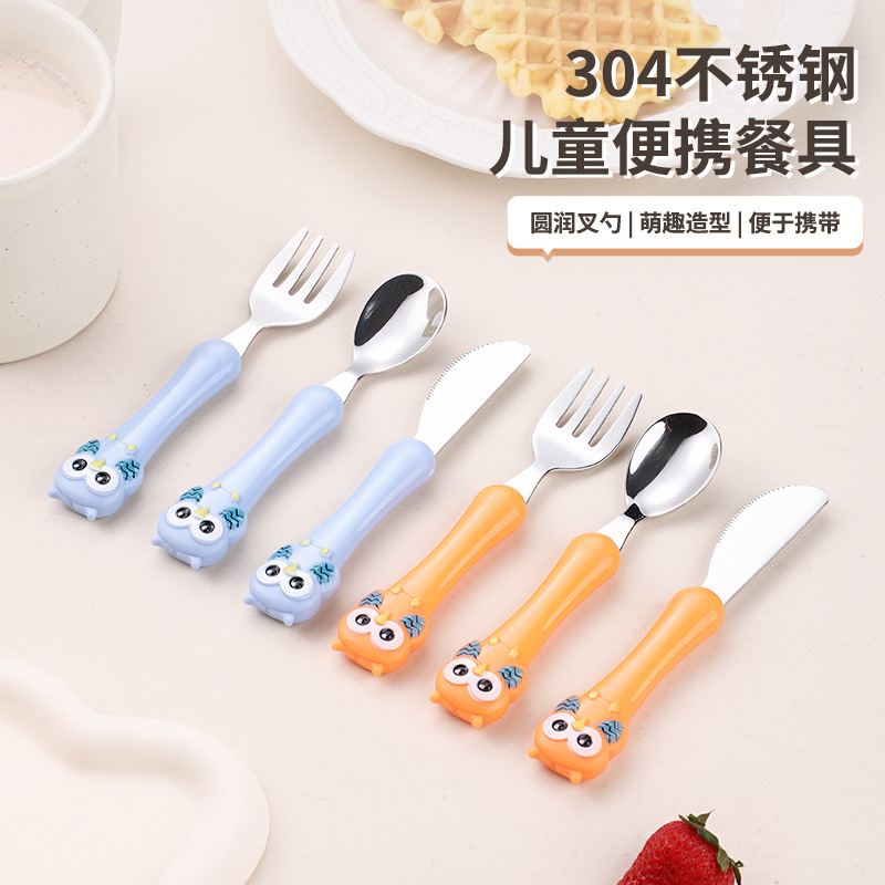 304 Stainless Steel Kidsren's Knife, Fork and Spoon Set, High-Looking Cartoon Owl Portable Tableware, Baby Food Spoon