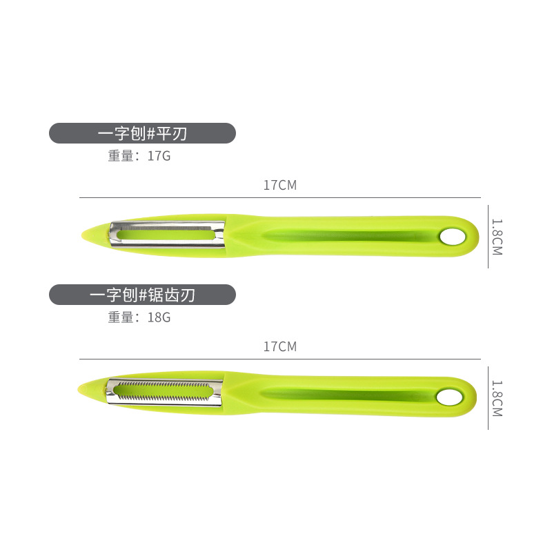 Cuchillo pelador de manzana artefacto pelador de frutas cuchillo pelador de acero inoxidable afilado pelador de herradura