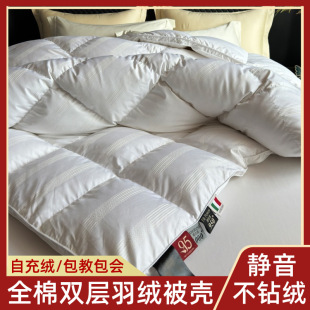 ȫpqqđԳqƷԼ荽që