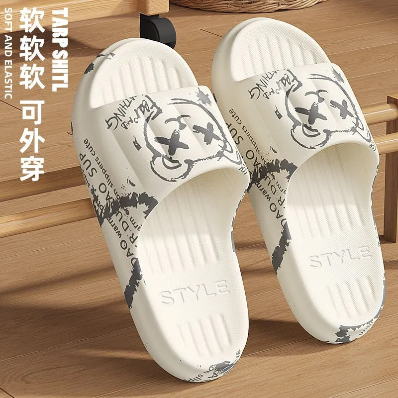 2025 New Men's Slippers Thick Sole Feeling Anti-Slip Deodorant Bathing Slip-on Couple's Home Slippers Women's Outer Wear