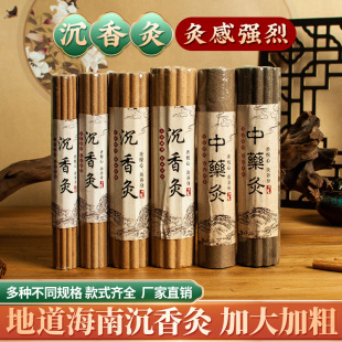 ����ėl���ϼ������ֳ���ėl���̴��÷������������ꖟ�͸����