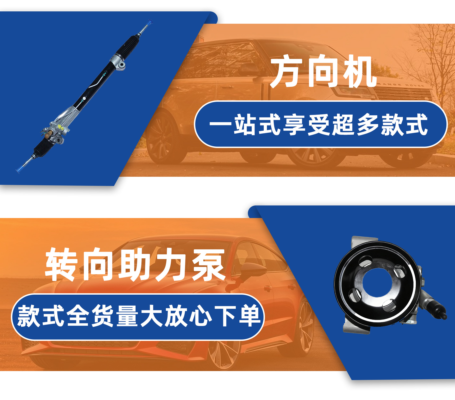Suitable for Toyota Camry Solara 44320-33060 Car Steering Power Pump Electronic System Assembly