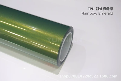No Glue, No Layering, Factory – Auto Color Change Film - tpu-rainbow-emerald-glossy-tpu-color-changing-car-jacket