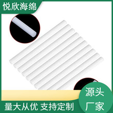 ˮ]l ӝ^Vް ޺Q ˮоwS]l