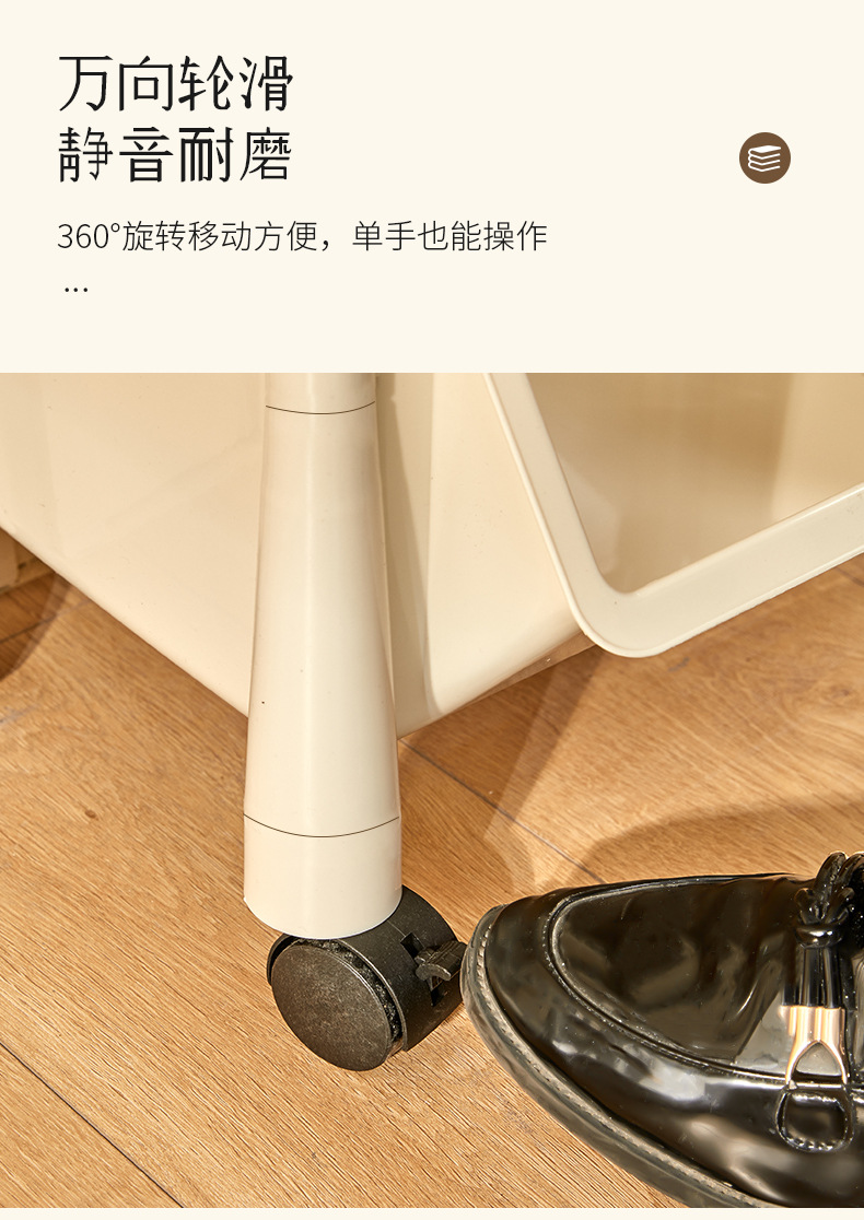 书本收纳推车_08