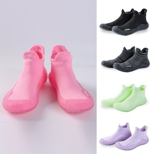 Cross-border New Men's and Women's Beach Shoes Non-slip Soft Sole Outdoor Wading Shoes Indoor Fitness sneaker Yoga Shoes
