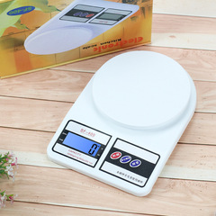 Electronic Scale Wholesale Home Kitchen Scale Baking Food Weighing Scale Small Scale Gram Scale
