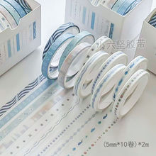 10�������˽���ϸ��ָ��ߺڰ���������diyװ�α߿��ز�