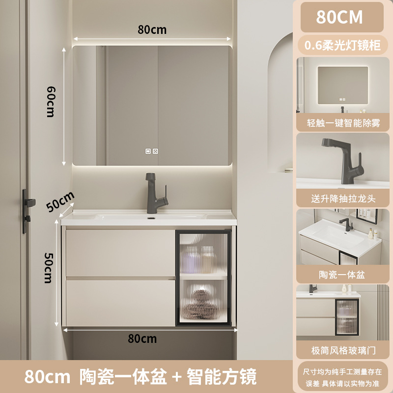 Cuenca de cerámica de madera sólida con viento de crema, gabinete de baño, gabinete de lavabo, lavabo de mano, lavabo combinado