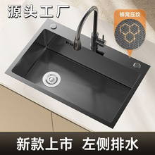 ����ˮ��ϴ����N���β۲��P�ˮ�ۺ��|�д�β�̨����Ӻ�����ˮ