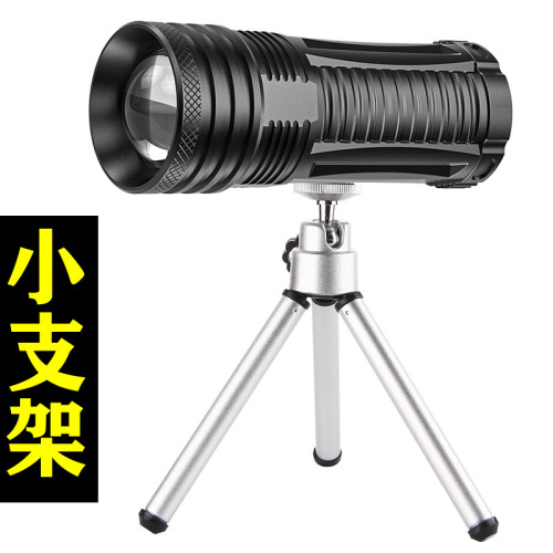 Strong light night fishing light, fishing special light, zoom blue, white, purple and yellow light, high power luminous platform fishing flashlight