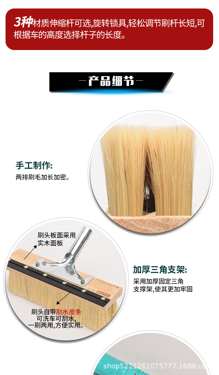 详情_06.jpg