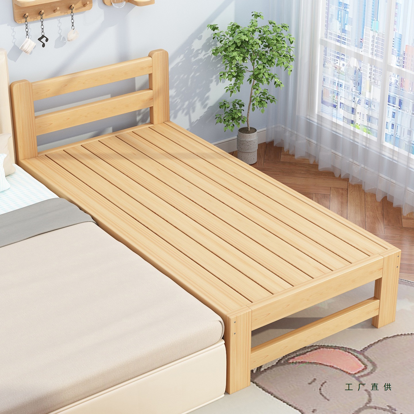 Spliced ​​Bed, Widened Bedside Solid Wood Kidsren's Bed with Guardrail Side, Customized Single Small Bed, Crib Spliced ​​Large