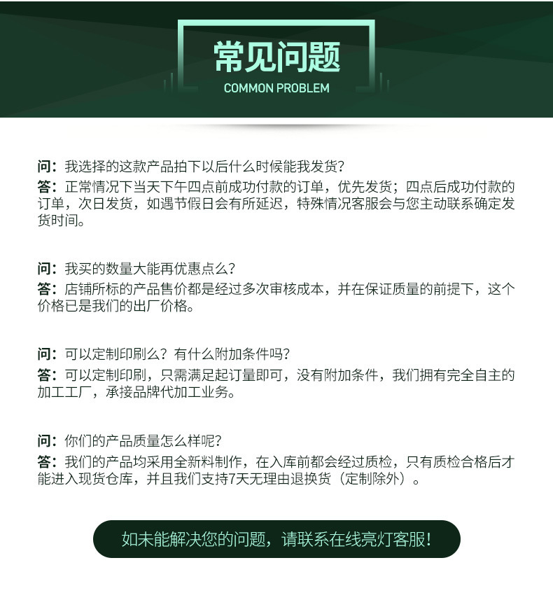 c9b8539a91666479232cdaa8aa42a1