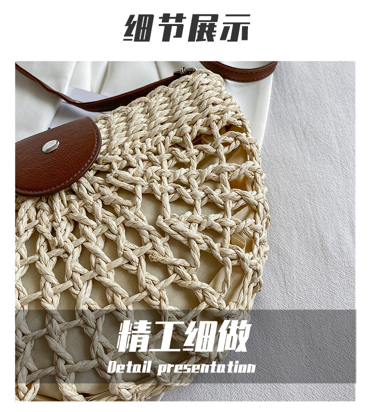 Fashion Straw Woven Shoulder Messenger Bag Wholesale display picture 15