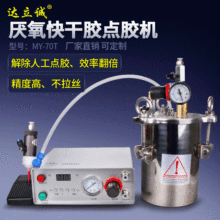 �_���\502����z�c�z�C�քӴ��z�C���܅����y��Һȫ�Ԅ��zˮ���z