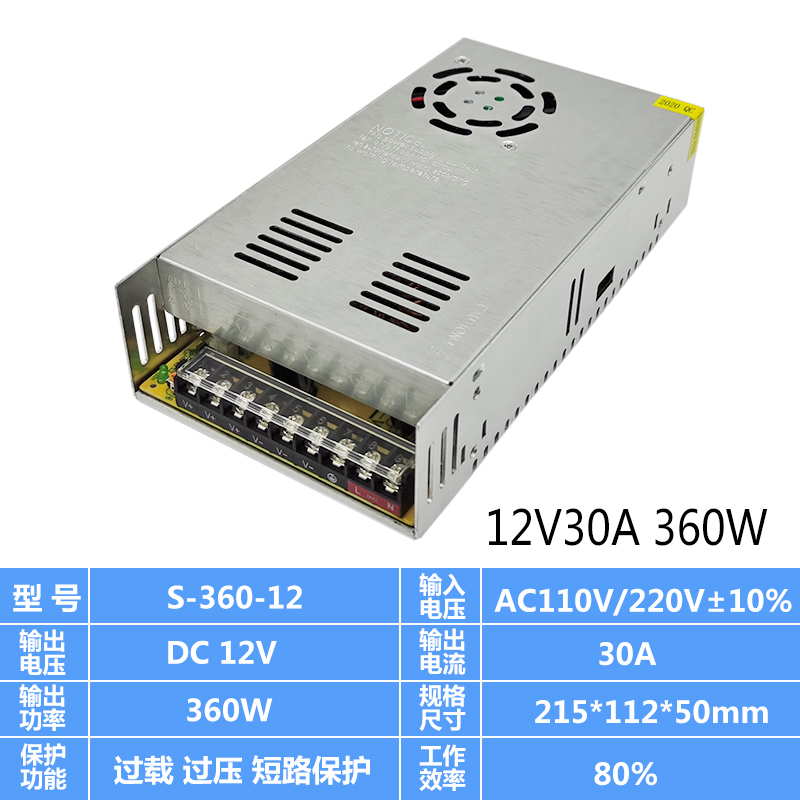 220 rdc24v fuente de alimentación de conmutación 5v12v monitoreo 2a3a5a10a20a33as-350 250 / 500 / 400w