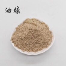 厂家供应 大米油糠 饲料用油糠 粗粮米糠猪鸡牛羊马谷糠 油糠鱼饵