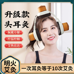 �^���ăx�������߰��Ķ�������Ժ�^�Ŷ������S���ļ��Üؾ������l