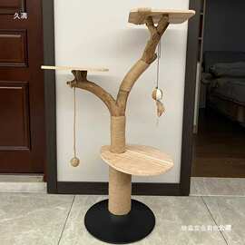 树干猫爬架实木猫架跳台一体猫窝家用原木猫树豪华别墅猫抓柱其他